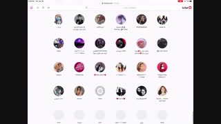 من اینطوری حس می کنم یا کلا زیادن ؟