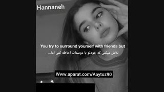 فقط ادامه بدع به گفتن خوب هستی ..........