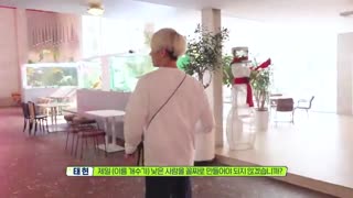 قسمت 35 برنامه To Do X Tomorrow X Together ( زیرنویس فارسی )