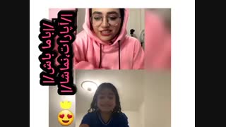 *لایو سرنا امینی و آرات*