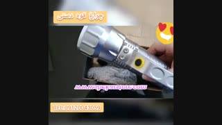 بهترین چراغ قوه۰۹۱۲۰۰۴۳۰۵۹/چراغ قوه پروژکتوری/چراغ دستی کوهنوردی/لوازم شکار بانه/شکاراستور