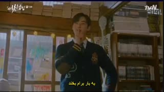 سکانس برتر ۱۵۲