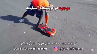 Traxxas xo1 تست سرعت | سریع ترین ماشین رادیو کنترلی حرفه ای جهان