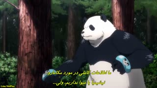 انیمه Jujutsu Kaisen قسمت 16