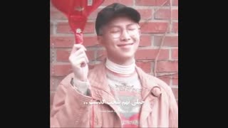 #حمایت_از_نامجون |"...