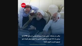 آیا دولت حسن روحانی زبان مذاکره با دنیا را بلد است؟
