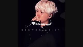 چقدر دردناکن اشکاش :)!