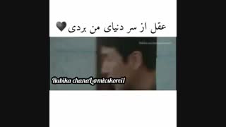 میکس ترکیبی از سریال های کره ای
