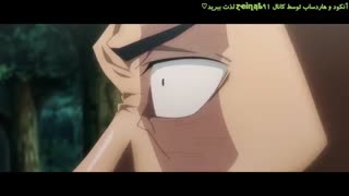 انیمه Jujutsu Kaisen قسمت 15 با زیرنویس فارسی (زیرنویس چسبیده)