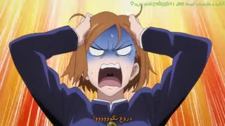 انیمه Jujutsu Kaisen قسمت 14 با زیرنویس فارسی (زیرنویس چسبیده)