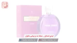 1- ادو تویلت زنانه سیمفونی مدل Prima Donna حجم 100 میلی لیتر