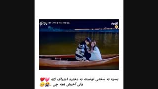 زیبایی حقیقی میکس