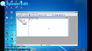 ایجاد فانکشن بلاک در محیط نرم افزار Simatic Manager  - مهندس محمد شهری فریمانی
