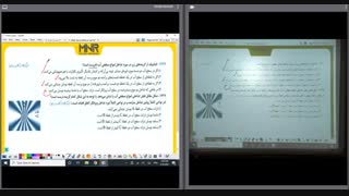 تداخل دوبعدی و سه بعدی(2)