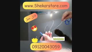 اره سیمی زنجیری۰۹۱۲۰۰۴۳۰۵۹/اره سیمی برقی/لوازم شکار بانه/شکار استور