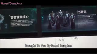 انیمه Xing Hai Qishi  قسمت 1 با زیرنویس فارسی