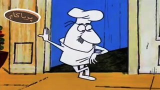 پلنگ صورتی - 64