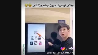 هه هه هه هه هه!!