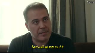 دانلود قسمت 5 سریال آخرین تابستان  Son Yaz با زیرنویس فارسی چسبیده لینک مستقیم رایگان
