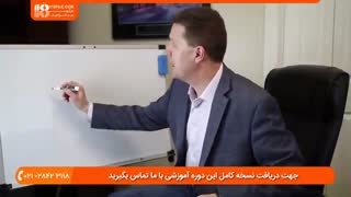 آموزش چند نکته کلیدی برای بهتر کردن ارتباط با همسر