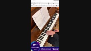آموزش پیانو جلسه 26آهنگ گل سنگم