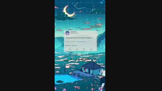 آرمی کاش می دونستی کپ چقدر مهمهTT