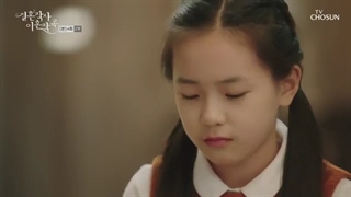 قسمت4سریال متن ازدواج و موسیقی طلاق+زیرنویس فارسی