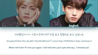 آهنگ Still with you تهکوک