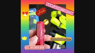 چراغ پیشانی هدلایت۰۹۱۲۰۰۴۳۰۵۹/هدلایت غواصی/قیمت  هدلایت/شکاراستور