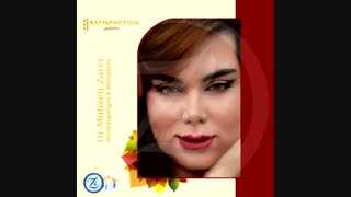 رضایتمندی عزیزان ... دکتر محسن زارعی لیفت گردنایمپلنت دندان