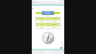 آموزش فوتو دیکشنری درس ۵ کتاب هشتم صفحه ۷۹-۸۴