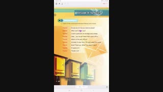 آموزش زبان کلاس نهم درس چهارم صفحه ۶۴
