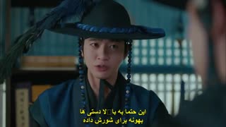 قسمت 15 سریال کره ای آقای ملکه *زیرنویس چسبیده* (دانلود با لینک مستقیم) Mr. Queen 2020