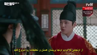 قسمت 15سریال آقای ملکه+زیرنویس چسبیده Mr. Queen 2020 با بازی شین هه سان