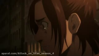 اتک فصل4 قسمت8 هاردساب