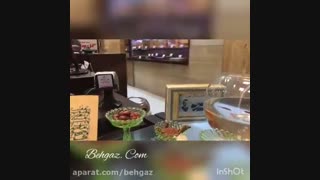 اولین و قدیمی ترین گز اصفهان کدام برند است؟