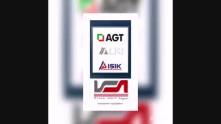 ای جی تی آلکی ایشیک