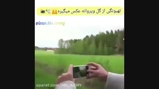 میکس خنده دار از بی تی اس