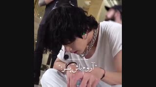 ی میکس جذاب فوق العاده از بی تی اس بای آهنگ باحال حتما ببینید