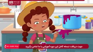مجموعه جذاب english sing sing _  آموزش زبان انگلیسی کودکان