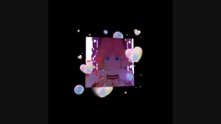 Edit || Атанасия & Клод