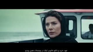 دانلود قانونی سریال قورباغه قسمت هفتم