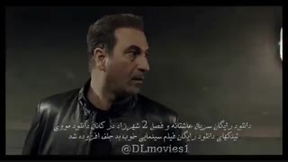 سکانس خنده دار فیلم سینمایی خوب بد جلف