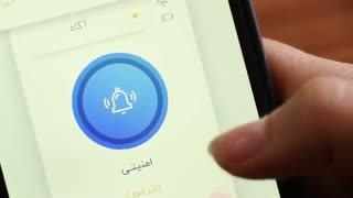 ویدئوی نصب و راه اندازی سنسور آگاه