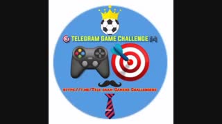 رقابت کننده های بازی های تلگرامی _ https://t.me/Tele_gram_Gamers_Challengers