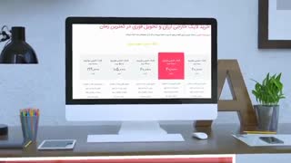دیجی فالوور مرجع رسمی فروش فالوور اینستاگرام