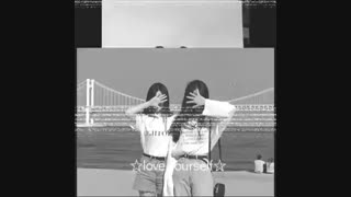 []to get to you[] «تقدیمی»