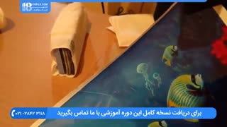 کف پوش سه بعدی  _ نحوه اجرای کفپوش اپوکسی سه بعدی