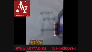 دستگاه جت پرینتر