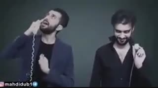 الو الو خدا مسخره-نماشا